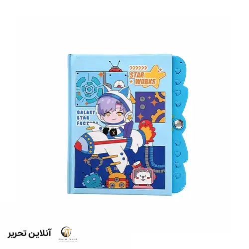 دفتر یادداشت فانتزی رمزدار بچه گانه طرح کارتونی رنگ آبی