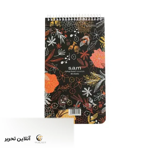 دفتر یادداشت با پرفراژ 22*12 S.A.M