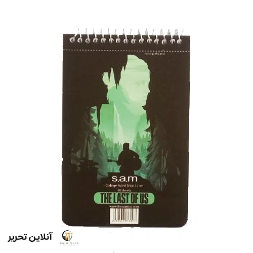 دفتر یادداشت با پرفراژ s.a.m کد 05