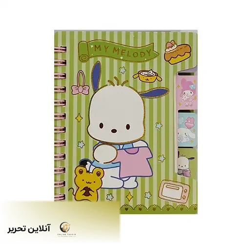 دفترچه یادداشت فانتزی 100K دیوایدر دار – پوچاکو Pochacco