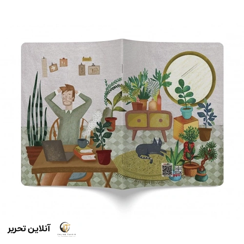 دفترچه مستر نوت کد 04