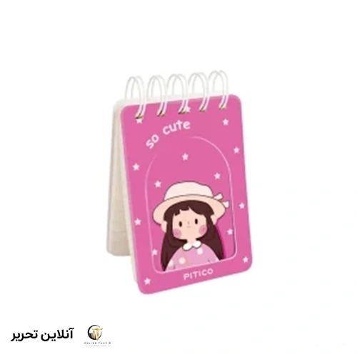 دفترچه یادداشت سری کیوت طرح دختر سرخابی