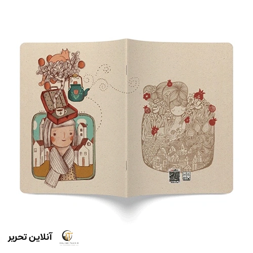 دفترچه مستر نوت کد 07