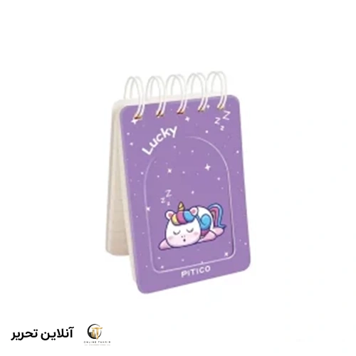 دفترچه یادداشت سری کیوت طرح یونیکورن بنفش