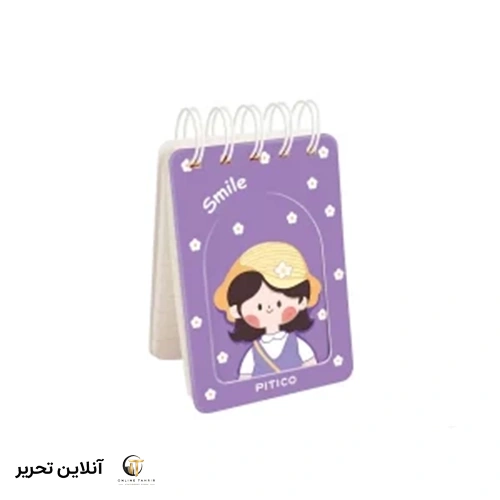 دفترچه یادداشت سری کیوت طرح دختر بنفش