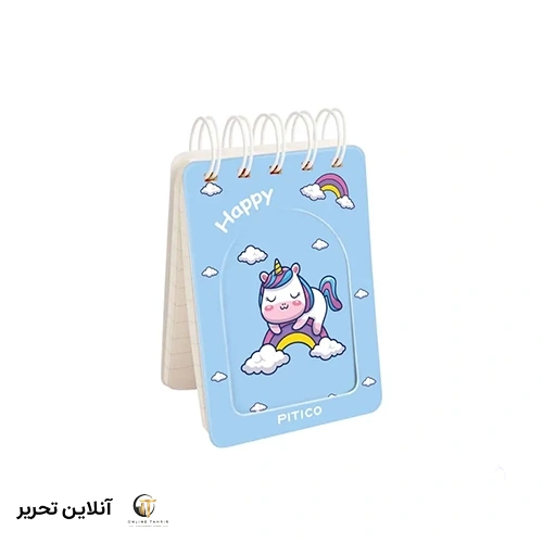 دفترچه یادداشت سری کیوت طرح یونیکورن آبی