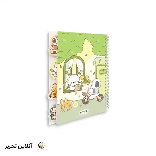 دفتر مشق دیوایدر دار پیتیکو کد 395-سبز