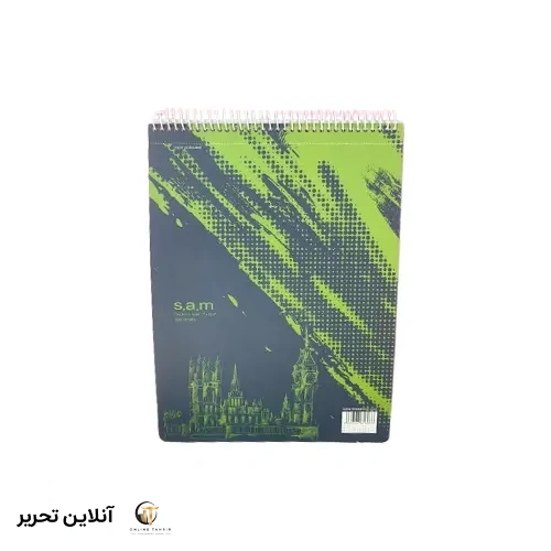 دفتر 100 برگ شطرنجی- پرفراژدار S.A.M طرح 3