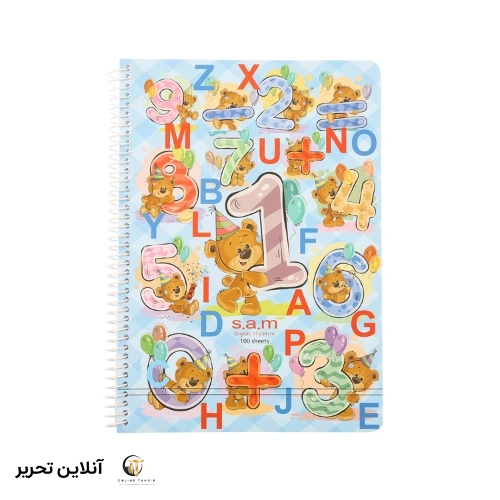 دفتر زبان چهار خط 60 برگ سیمی s.a.m