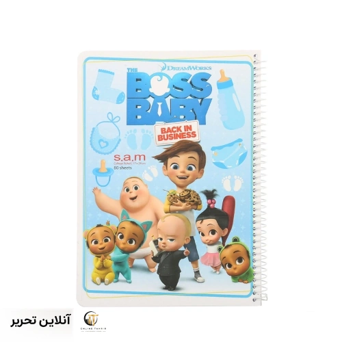 دفتر 40 برگ سیمی فانتزی-S.A.M B کد 07