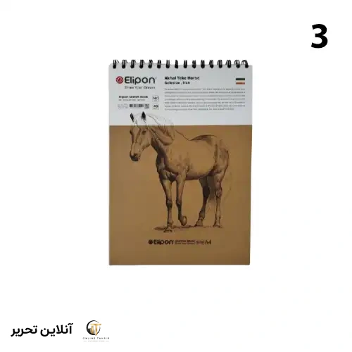 دفتر طراحی 40 برگ اسکچ بوک A4 الیپون – طرح 3