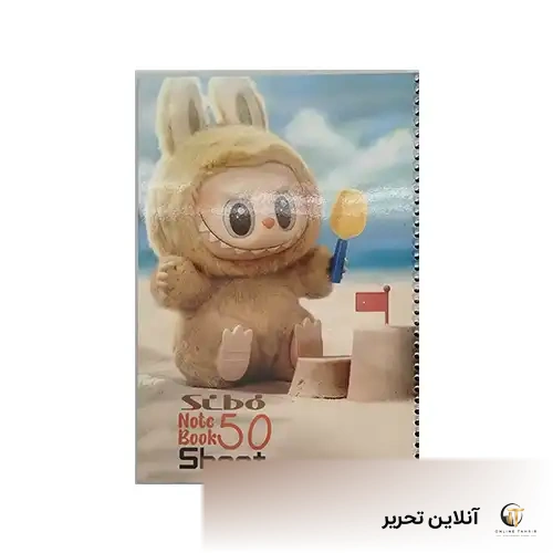 دفتر خط دار 50برگ labubu- سیبو