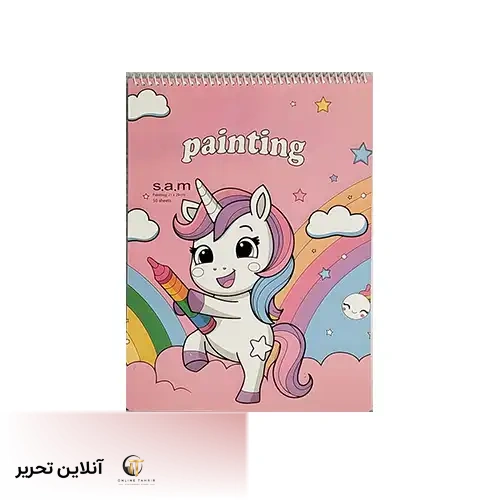 دفتر نقاشی فانتزی عروسکی طرح 2