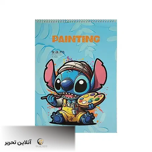 دفتر نقاشی فانتزی استیچ
