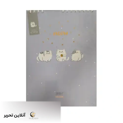 دفتر نقاشی میوبرگ – بنفش پاستلی