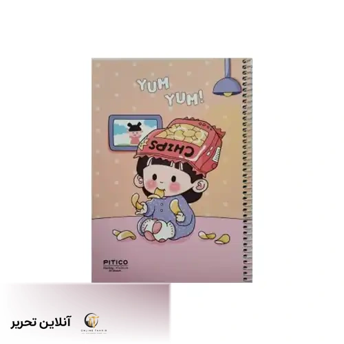 دفتر نقاشی 60برگ پیتیکو- pitico طرح4