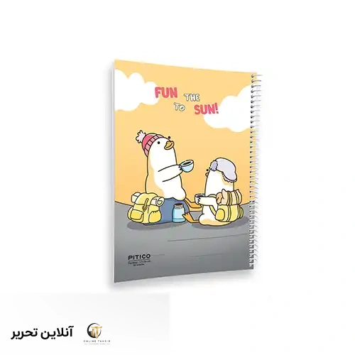 دفتر نقاشی 60برگ پیتیکو- pitico طرح3
