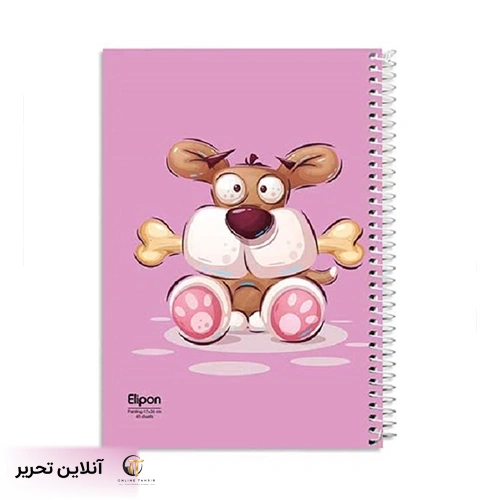 دفتر نقاشی 40 برگ وزیری فانتزی الیپون کد 02