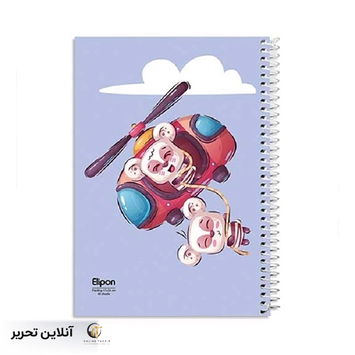 دفتر نقاشی 40 برگ وزیری فانتزی الیپون کد 04