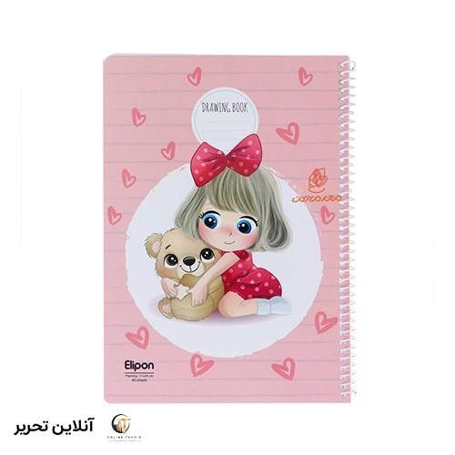 دفتر نقاشی 40 برگ وزیری فانتزی الیپون کد 07