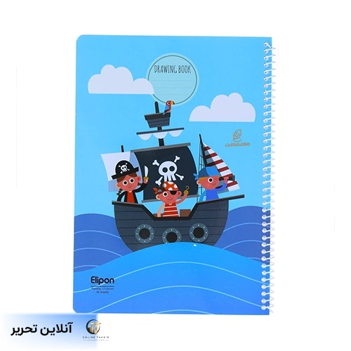 دفتر نقاشی 40 برگ وزیری فانتزی الیپون کد 10