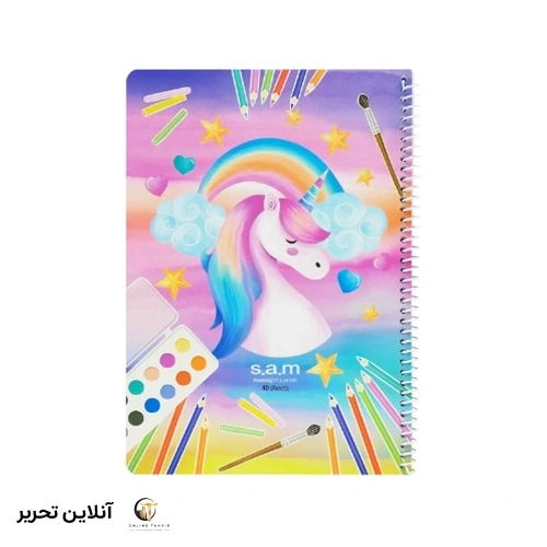 دفتر نقاشی 60 برگ سام کد 02
