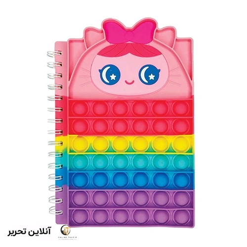 دفتر طرح دختر پاپیت دار