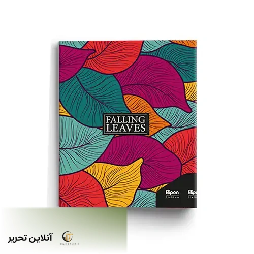دفتر کلاسور 100برگ 210*285 جلدسخت