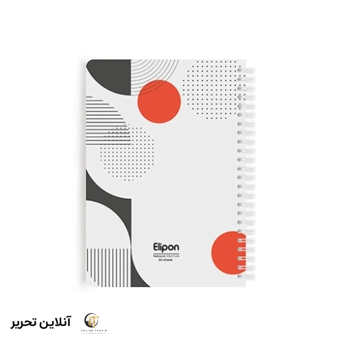 دفتر یادداشت 80 برگ الیپون کد 08