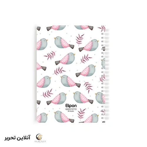 دفتر یادداشت 80 برگ الیپون کد 05