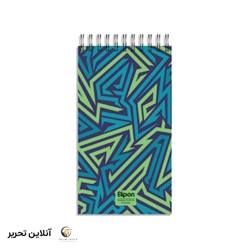 دفتر یادداشت 80 برگ الیپون کد 02