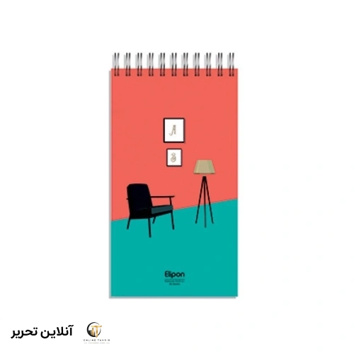 دفتر یادداشت 80 برگ الیپون کد 07
