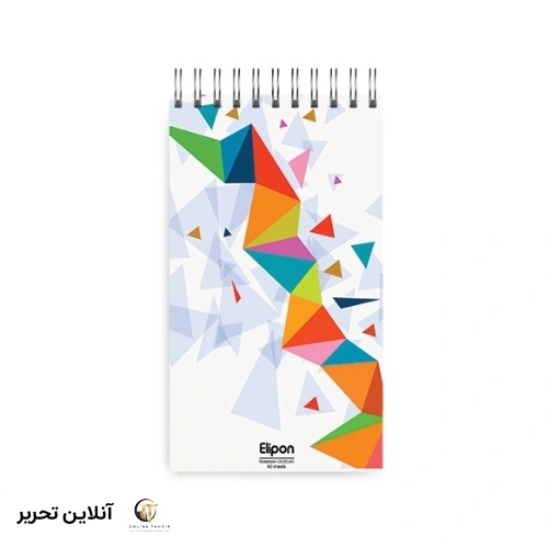 دفتر یادداشت 80 برگ الیپون کد 09