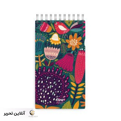دفتر یادداشت 80 برگ الیپون کد 10