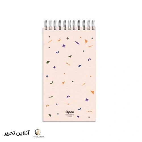 دفتر یادداشت 80 برگ الیپون کد 01
