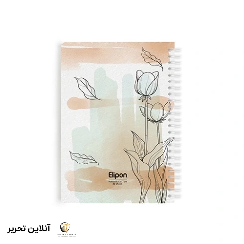 دفتر یادداشت 80 برگ الیپون کد 01