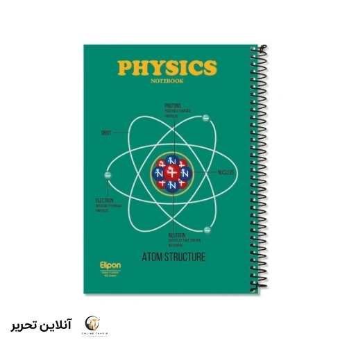 دفتر 100 برگ سیمی جلد سخت الیپون کد 02