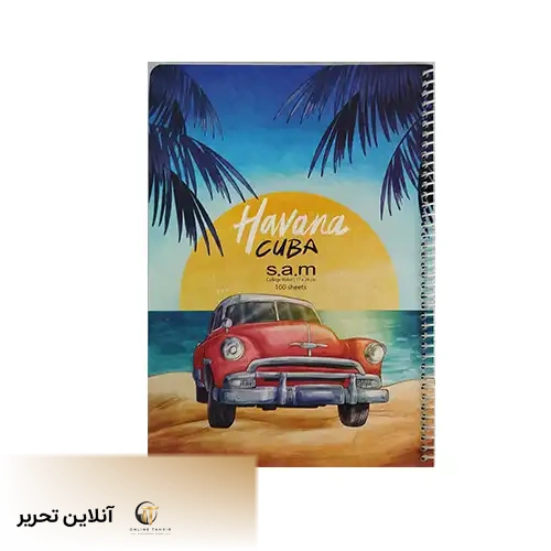 وزیری 100 برگ سیمی فانتزی A- طرح 1
