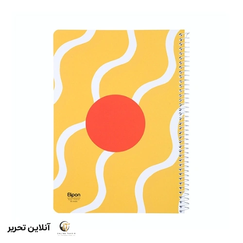 دفتر سیمی 80 برگ الیپون کد 02