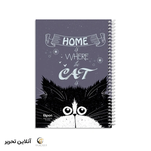 دفتر سیمی 80 برگ الیپون کد 03