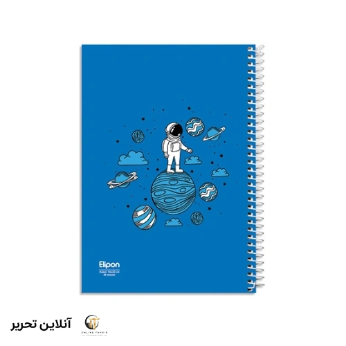 دفتر سیمی 80 برگ الیپون کد 09