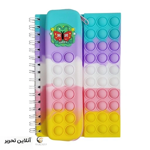دفتر پاپیت جامدادی دار