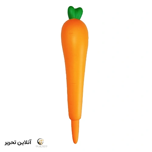 روان نویس اسکویشی طرح هویج