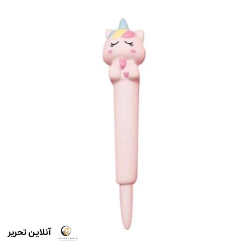 روان نویس اسکویشی طرح یونیکورن