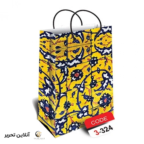 ساک دستی سایز 3 کد 3-324