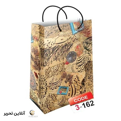 ساک دستی سایز 3 کد 3-162