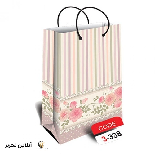ساک دستی سایز 3 کد 3-338