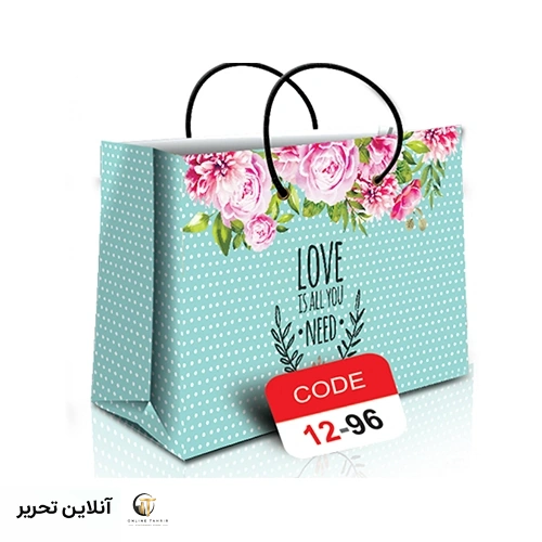 ساک دستی سایز 12 12-96