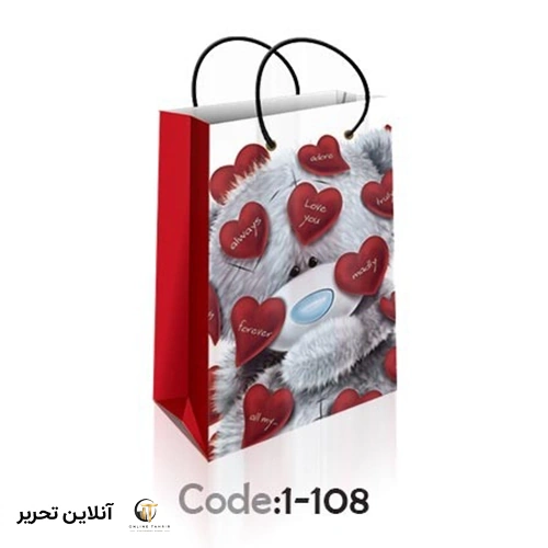 ساک دستی سایز 1 کد 1-108