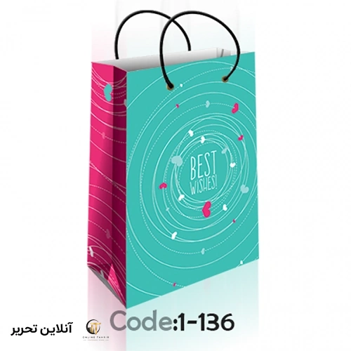 ساک دستی سایز 1 کد 1-136